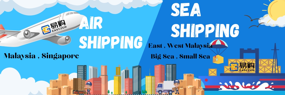 EASY2GO LOGISTIC & PURCHASING SERVICE